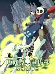 漫游博物馆文化纪实综艺在线观看