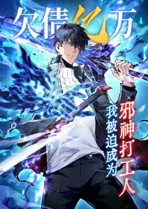 墨色江湖漫画改编武侠动漫在线观看